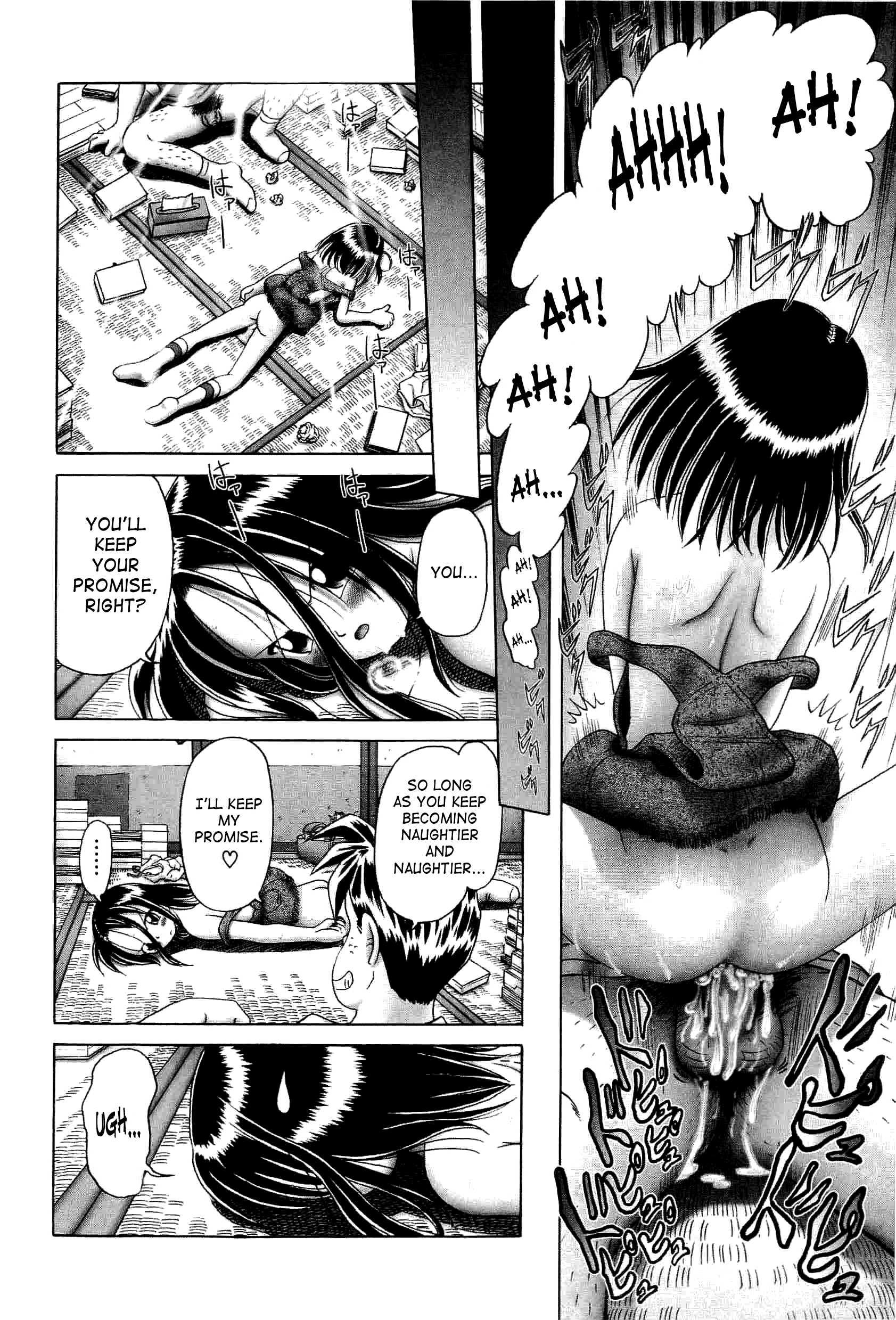 Young Fruit Chapter 1000 Page 72